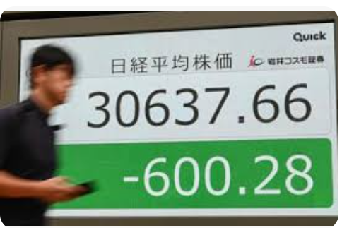 Küresel Tahvil Satışı Derinleşiyor: ABD Tahvilleri de Baskı Altında