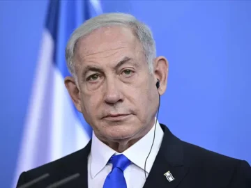 Netanyahu’nun Yolsuzluk Davasında Duruşma İptal Edildi